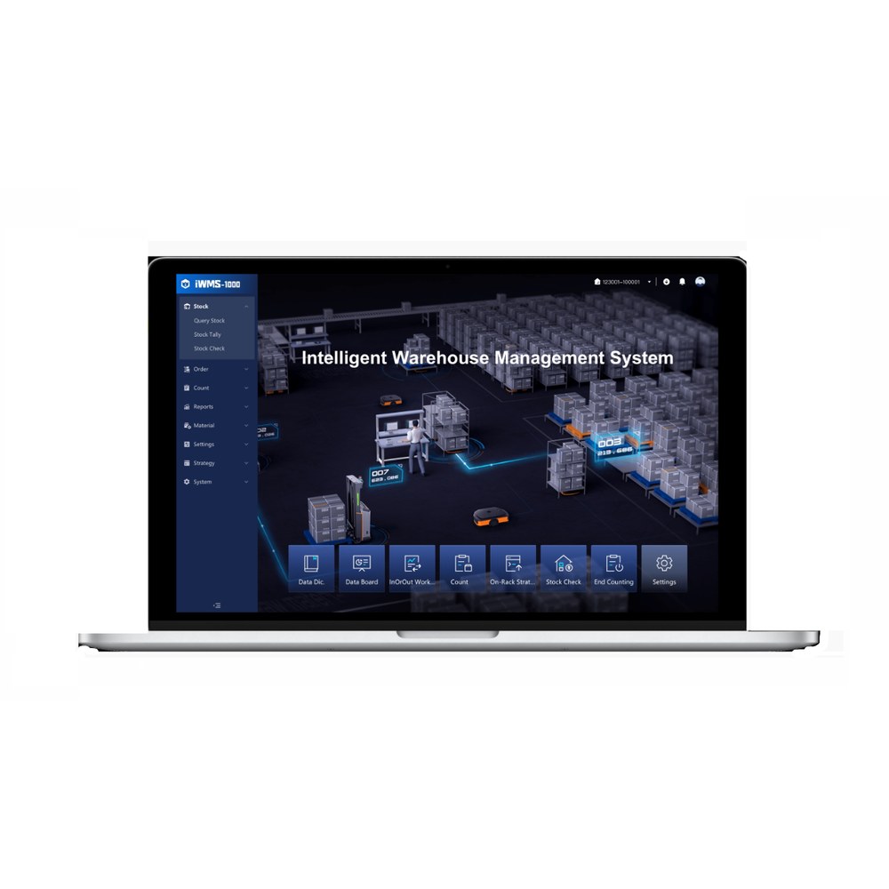 Software Hikrobot