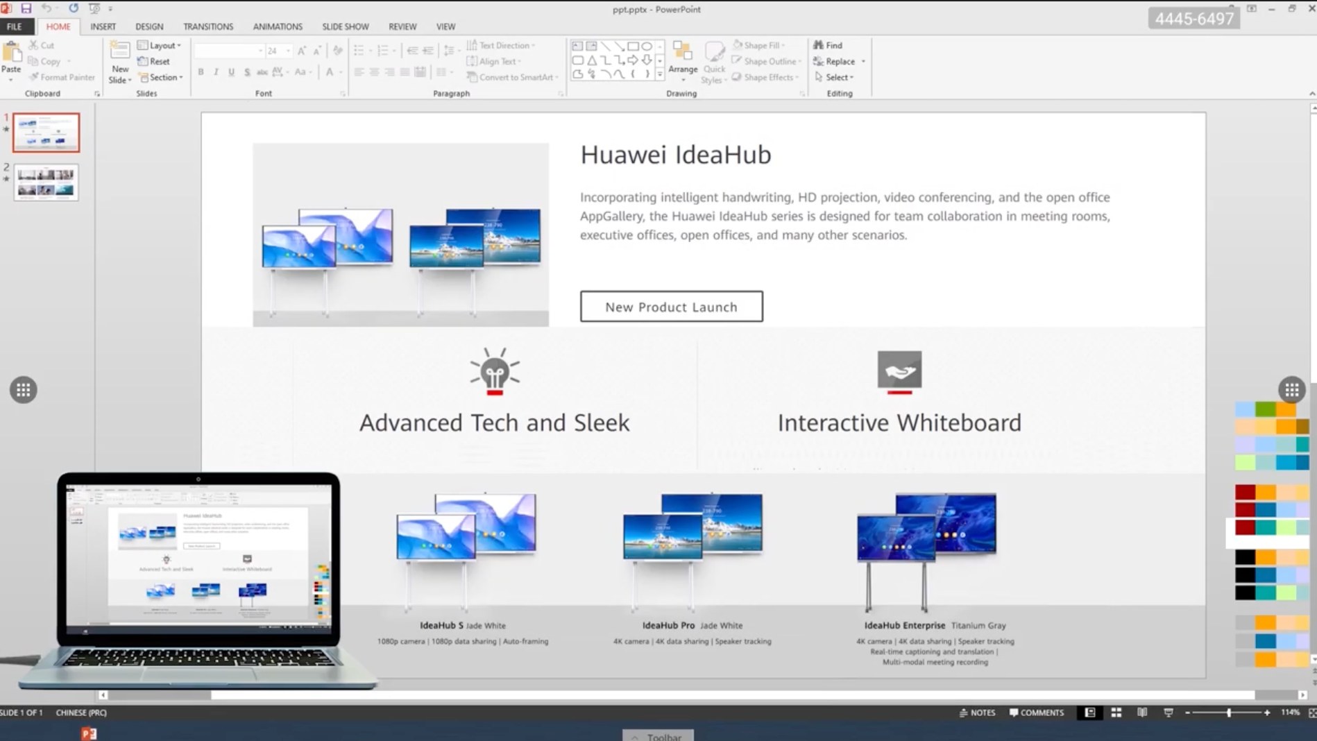 IdeaShare 8