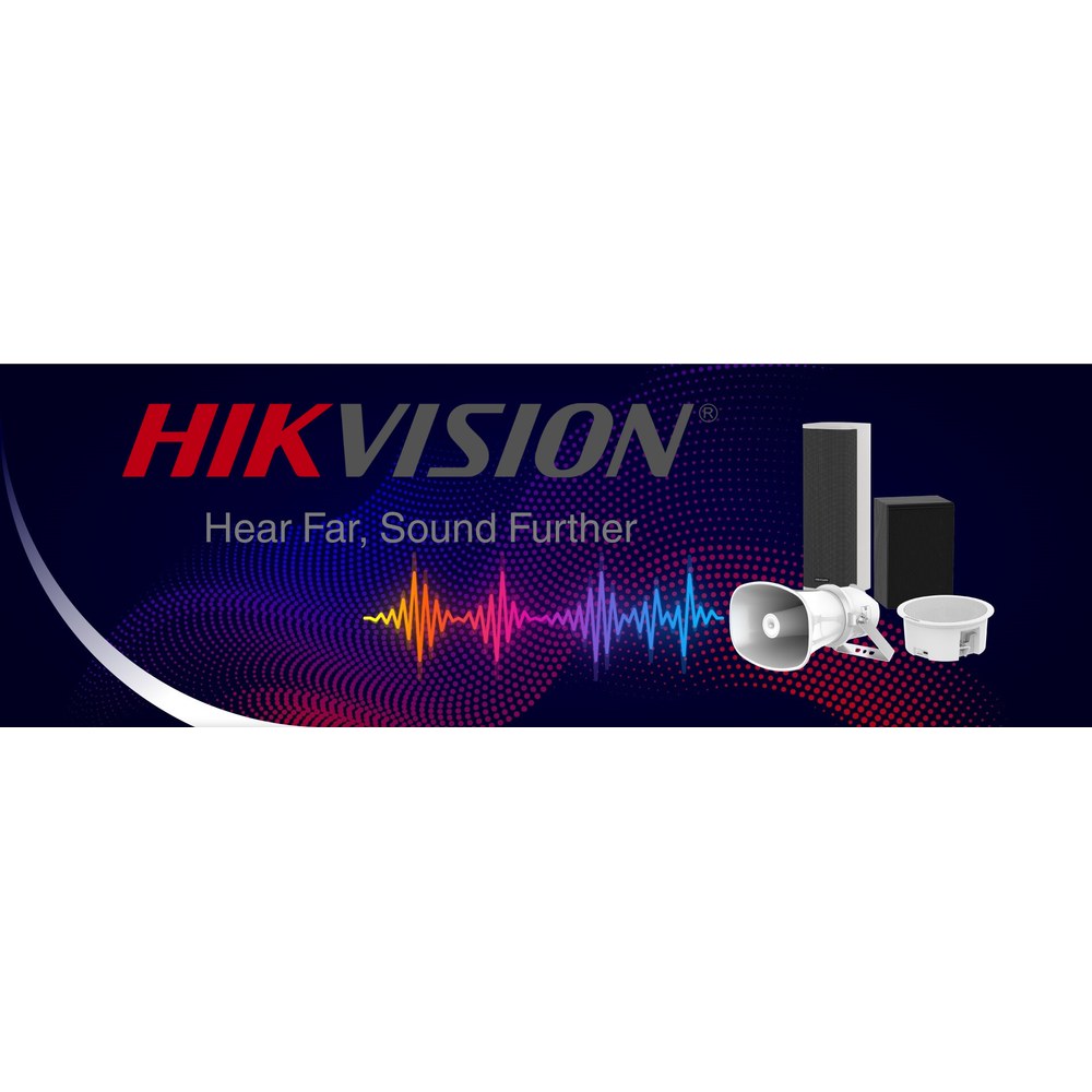 Banner Hikvision Audio