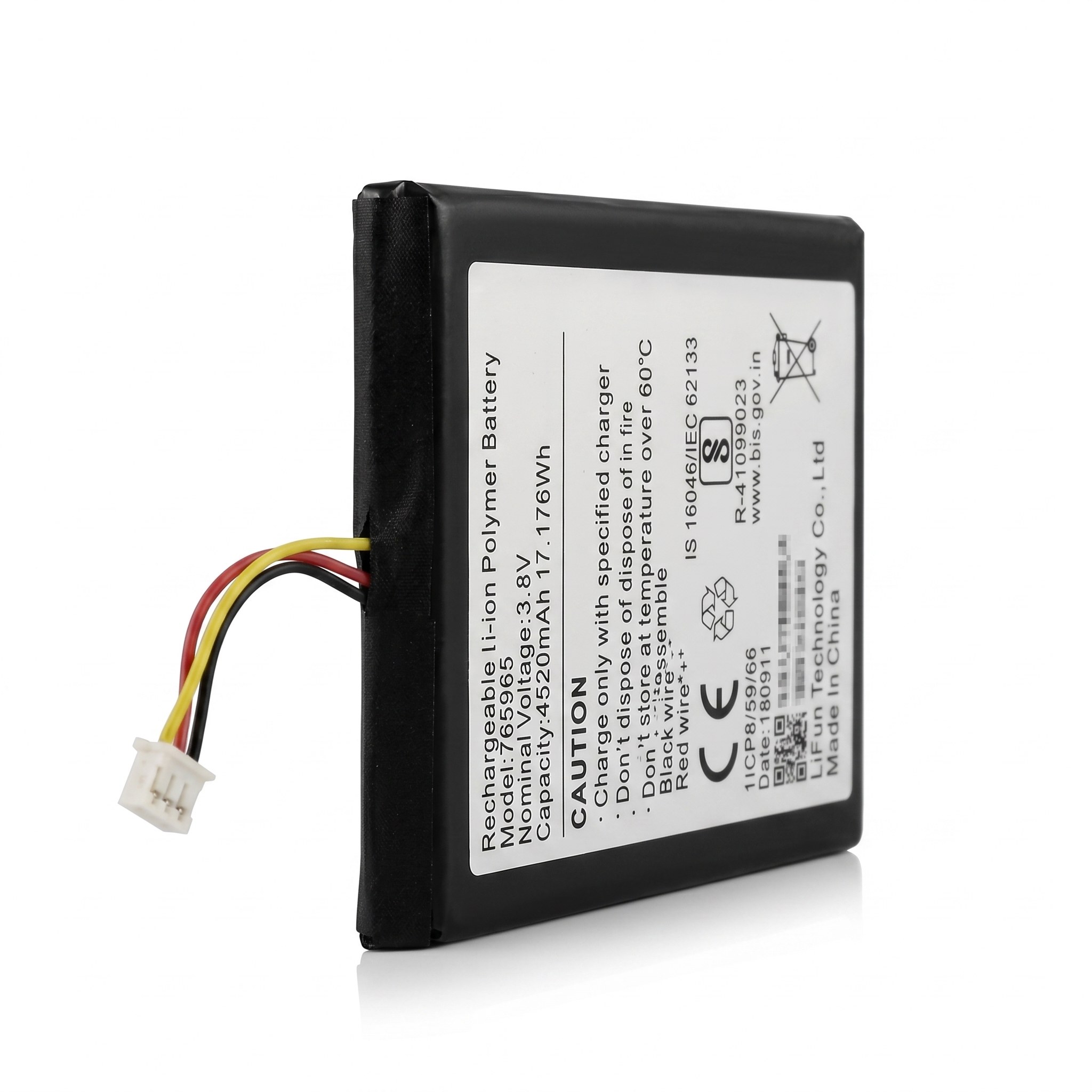 DS-PA-BATTERY vista lateral