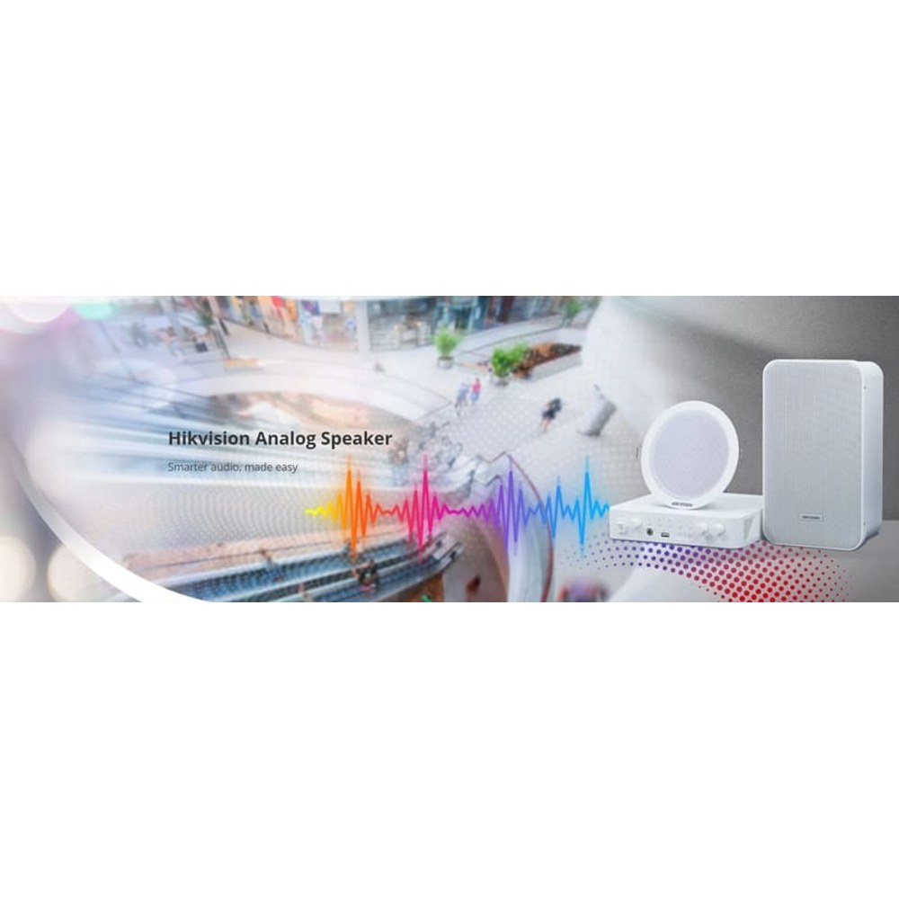 Hikvision Audio Banner