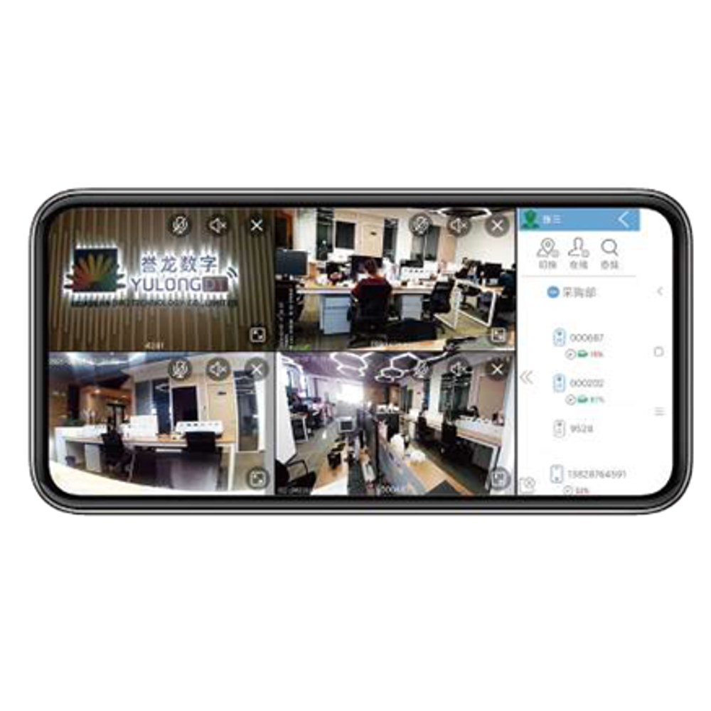 Mobile Client